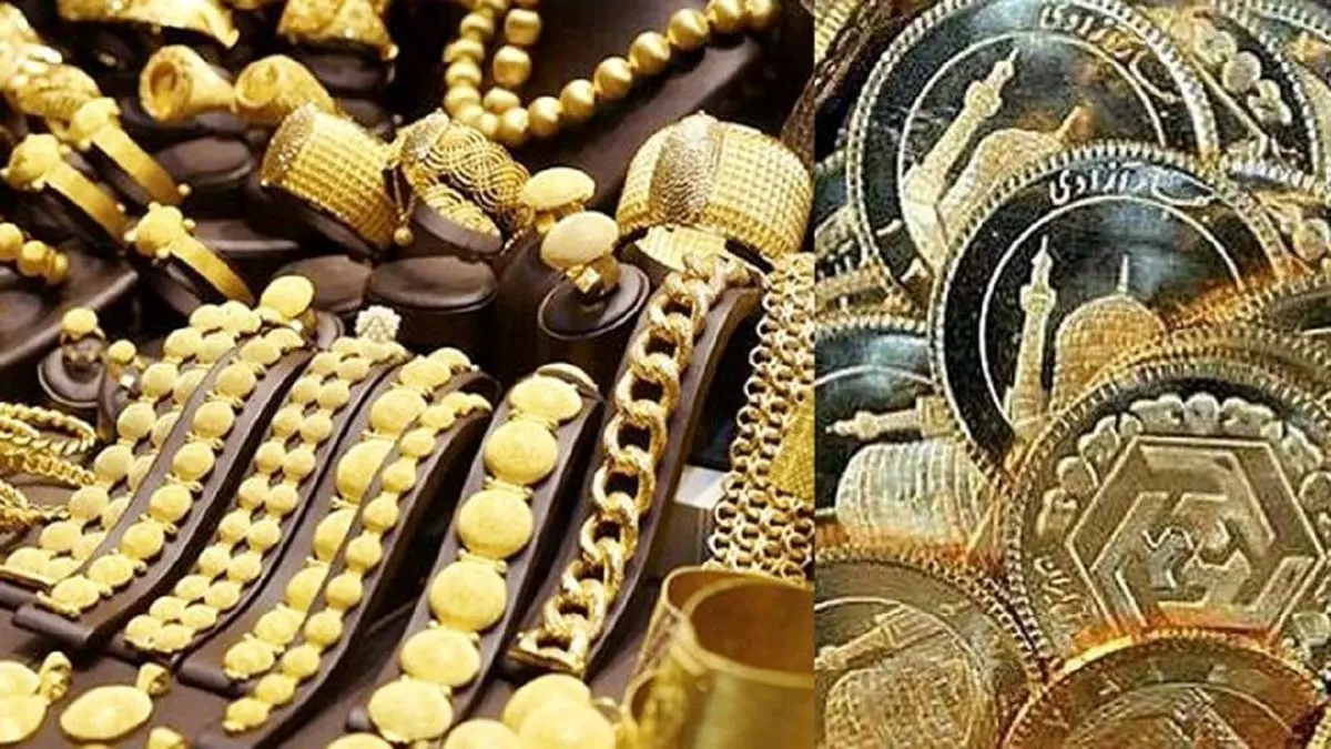 قیمت سکه و قیمت طلا امروز دوشنبه ۲۱ اردیبهشت ۱۴۰۵ + جدول