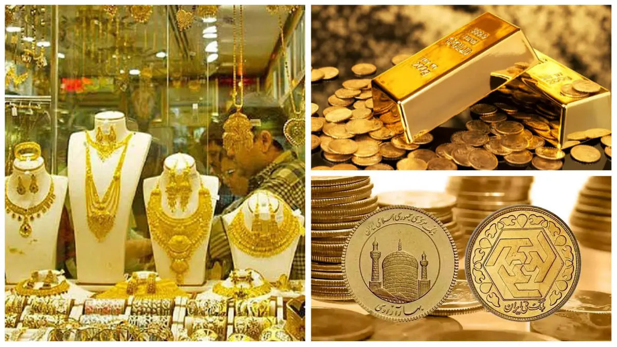 قیمت سکه و قیمت طلا امروز یکشنبه ۲۷ اردیبهشت ۱۴۰۵ + جدول