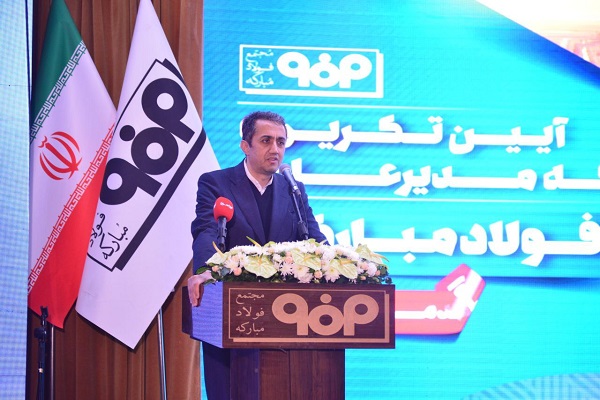حرکت به سمت فولاد سبز و تمرکز بر صادرات