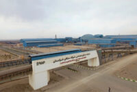 برنامه ریزی لازم برای استفاده از منابع سنگ آهن پلاسری در راستای افزایش کمیت و کیفیت+ فیلم برنامه ریزی لازم برای استفاده از منابع سنگ آهن پلاسری در راستای افزایش کمیت و کیفیت+ فیلم