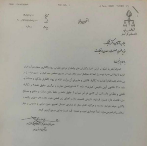 سرانجام بخش خصوصی پشت فرمان ایران‌خودرو نشست