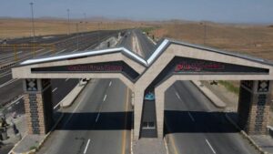 منطقه آزاد ماکو