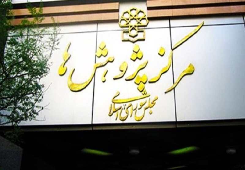 ابهامات در تحلیل مرکز پژوهش‌ها از دلایل جهش ارزی ۱۴۰۳