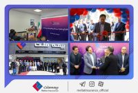 افتتاح بیست و هشتمین شعبه بیمه ملت در زاهدان