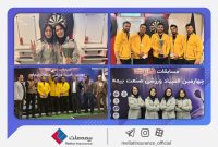 کسب مقام نایب قهرمانی تیم بیمه ملت در چهارمین دوره المپیاد دارت صنعت بیمه