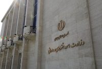 افزایش سرمایه ۱۱۷ هزار میلیارد تومانی بانک‌های دولتی با هدف توسعه اقتصاد