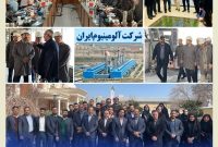 حضور مدیر عامل بیمه کوثر در استان مرکزی