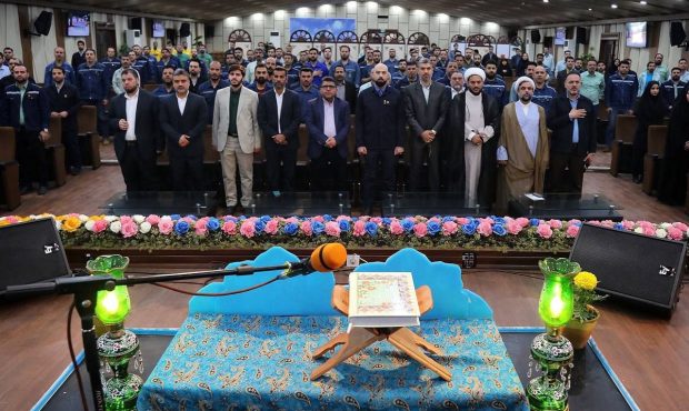 برگزاری محفل اُنس با قرآن ویژه کارکنان شرکت فولاد خوزستان برگزاری محفل اُنس با قرآن ویژه کارکنان شرکت فولاد خوزستان