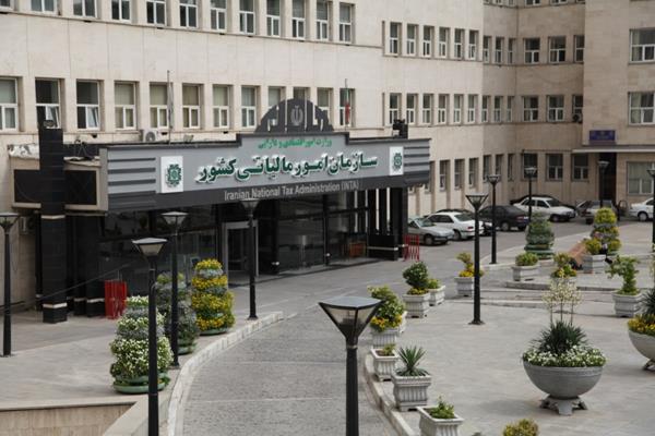 تکذیب خبر حذف کلیه معافیت های حقوق کارکنان و کارمندان