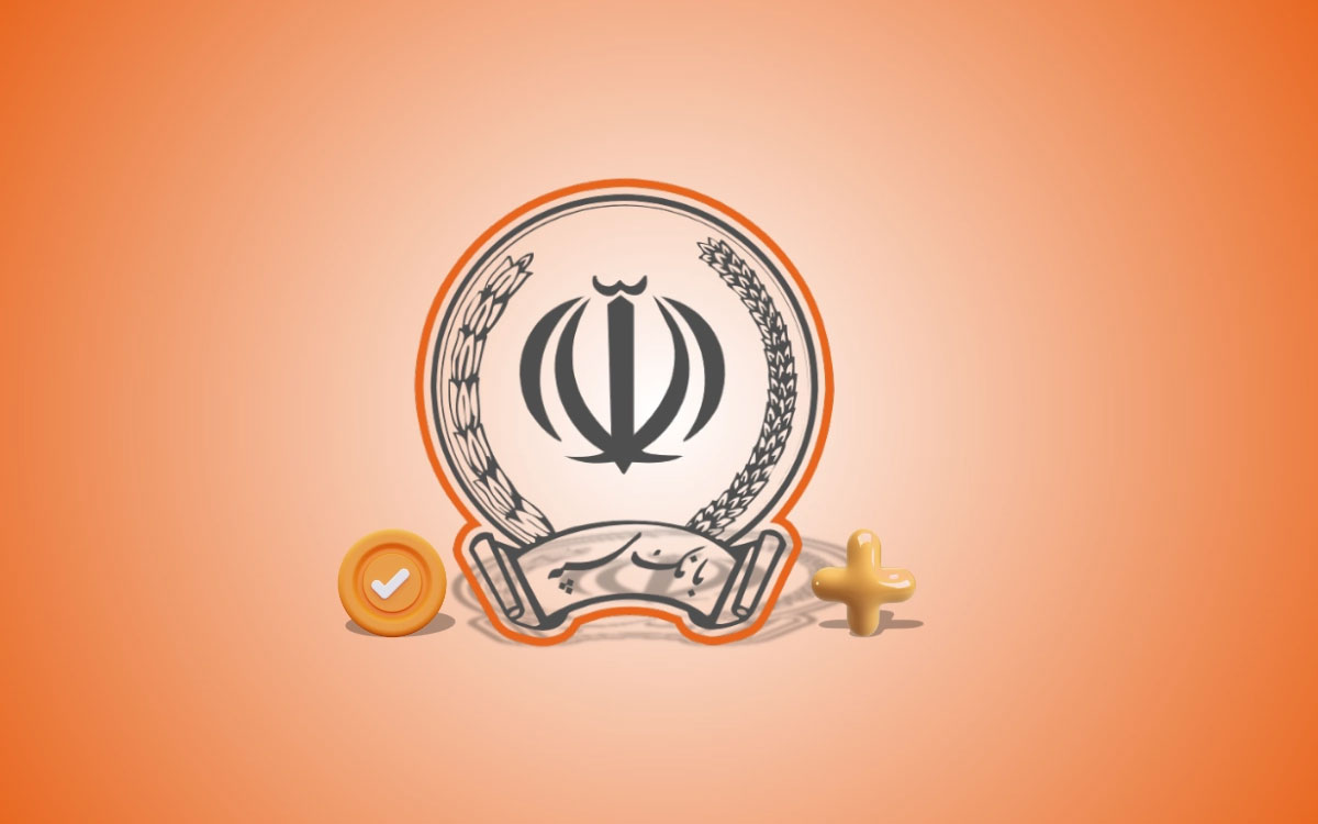 بازدید مدیرعامل بانک سپه از پارک علم و فناوری دانشگاه جامع امام حسین (ع)