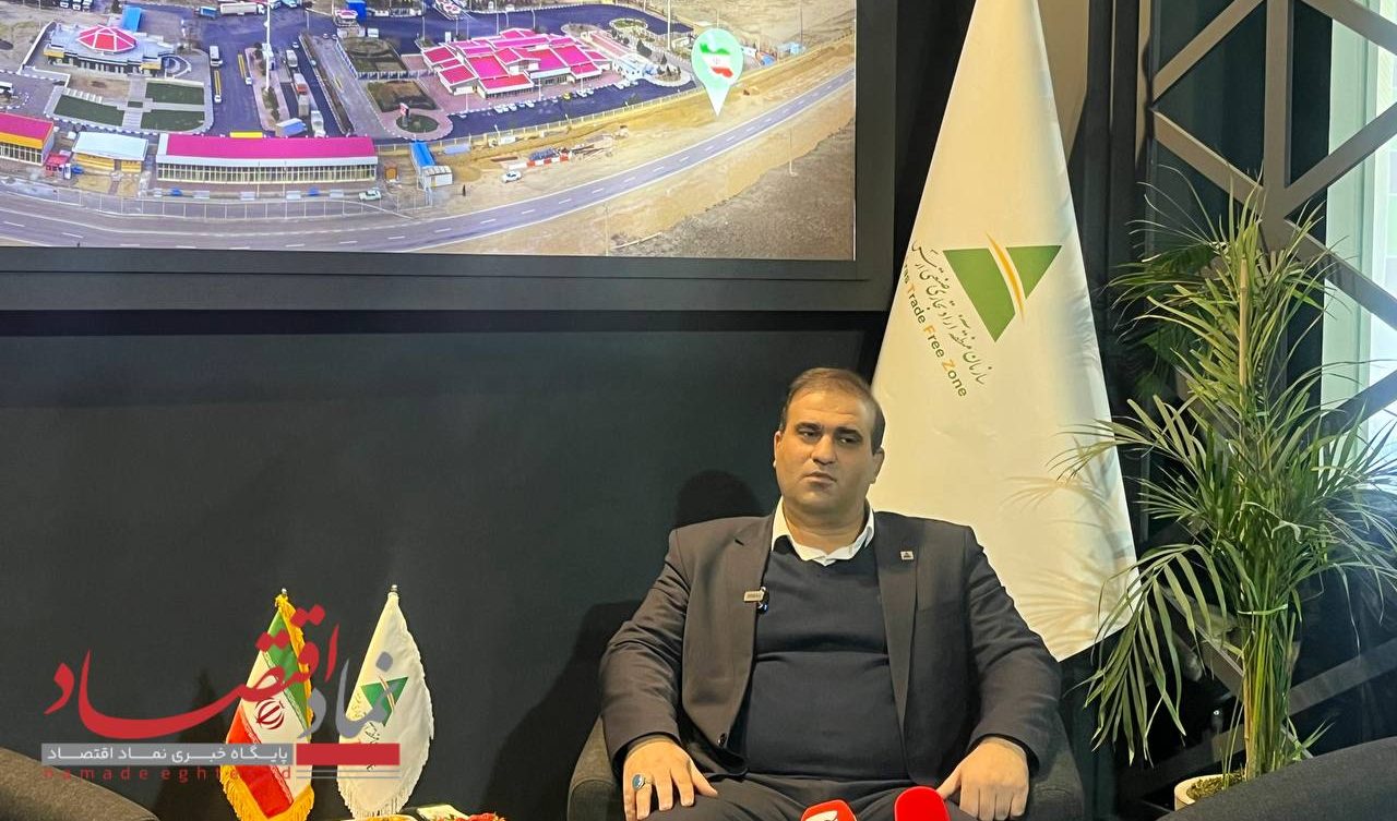 درخشش شرکت منطقه آزاد ارس در نمایشگاه بین المللی تجارت با اوراسیا