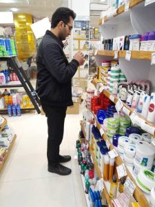 نظارت مضاعف بر مواد غذایی و دارویی ویژه نوروز 8 photo 2025 03 03 23 19 35