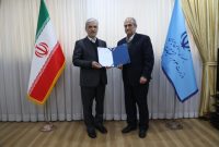 مهرداد شکریه،سرپرست دانشگاه علم و صنعت ایران شد