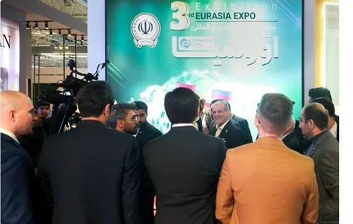 پزشکیان از غرفه بانک سپه در نمایشگاه بین المللی اوراسیا بازدید کرد 2 showimage