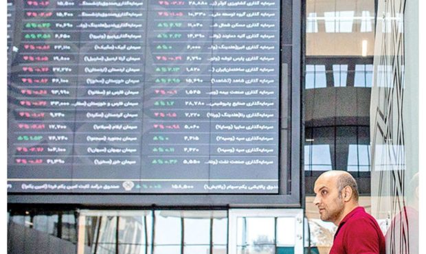 حذف ارز ترجیحی تاثیری بر بازار سرمایه خواهد داشت؟ حذف ارز ترجیحی تاثیری بر بازار سرمایه خواهد داشت؟