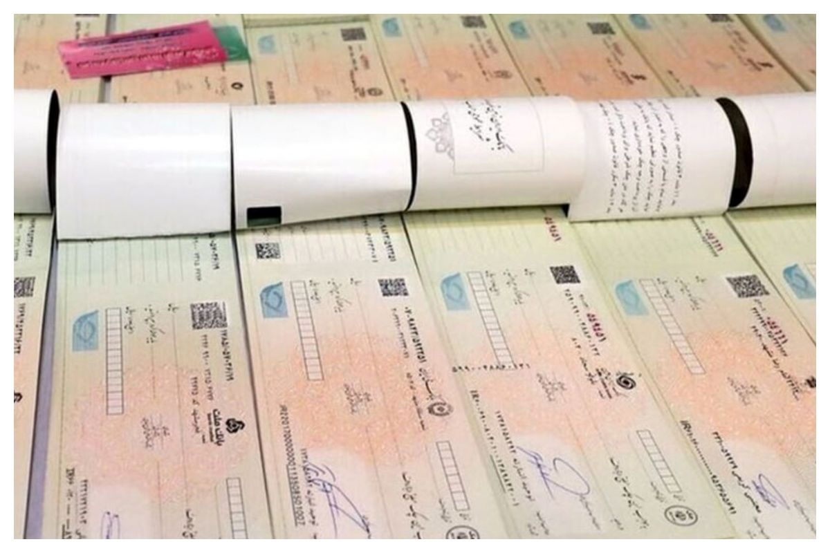 تکلیف چک‌های برگشتی و دیرکرد اقساط در شرایط جنگی