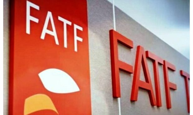 FATF به ایران جواب داد FATF به ایران جواب داد