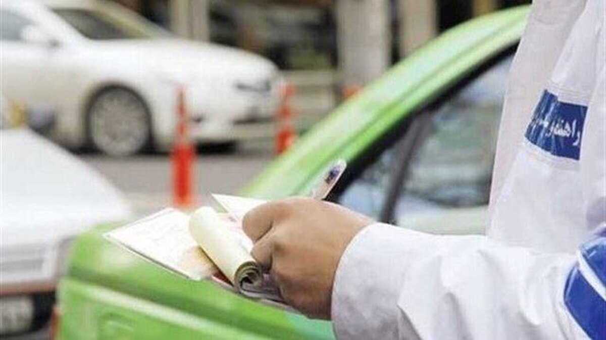 حذف کروکی خسارت خودرو تا سقف ۵۳ میلیون تومان