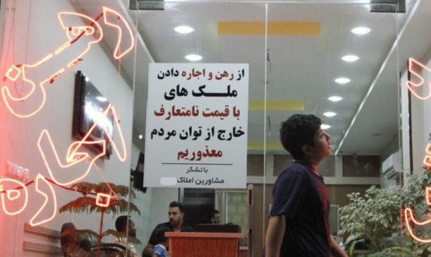 حمایت از مستاجران؛ وزارت راه چه برنامه‌ای دارد؟