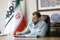 «یك قدم روبه جلو» را زندگی كنیم «یك قدم روبه جلو» را زندگی كنیم