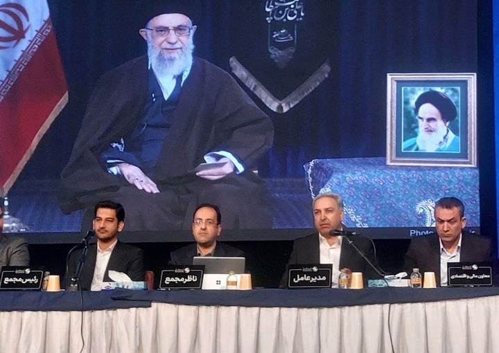 تقسیم ۱۴۷ تومان سود به ازاء هر سهم “کگهر”/ تصویب افزایش سرمایه ۱۰۰ درصدی طی دو مرحله