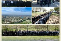 گردهمایی بزرگ مدیران و همکاران بیمه کوثر به مناسبت روز منابع انسانی