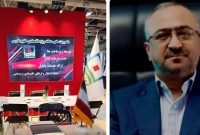 حضور فعال منطقه ویژه اقتصادی خلیج فارس درسومین نمایشگاه اوراسیا