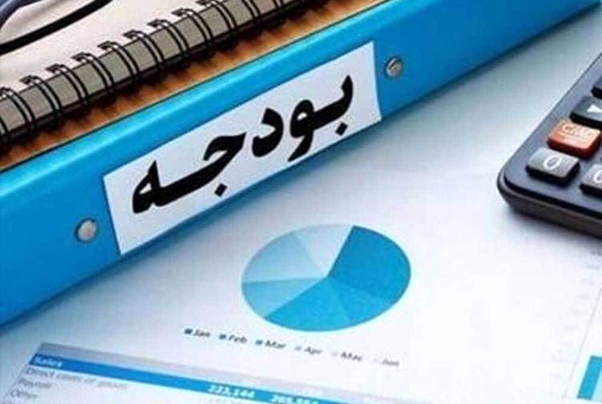 رئیس مجلس بودجه سال ۱۴۰۵ را به دولت ابلاغ کرد