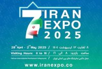 فولاد مبارکه در نمایشگاه ایران اکسپو ۲۰۲۵ حضور یافت فولاد مبارکه در نمایشگاه ایران اکسپو ۲۰۲۵ حضور یافت