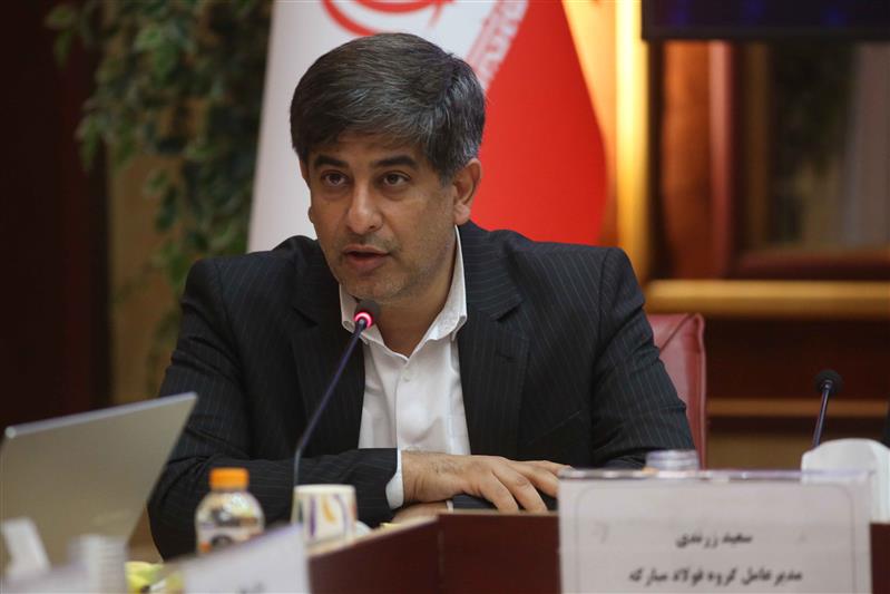 تبدیل گروه فولاد مبارکه از بنگاه تولیدمحور به رهبری اکوسیستم صنعتی هوشمند و پایدار