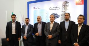حضور صبا فولاد خلیج فارس در هفتمين نمايشگاه ایران اکسپو+ عکس 10 2147483648 212409 1746086450