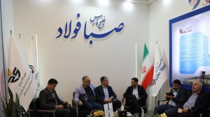 حضور صبا فولاد خلیج فارس در هفتمين نمايشگاه ایران اکسپو+ عکس 11 2147483648 212411 1746086468