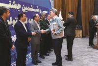 افتخارآفرینی فولاد مباركه در سیوششمین جشنواره امتنان افتخارآفرینی فولاد مباركه در سیوششمین جشنواره امتنان