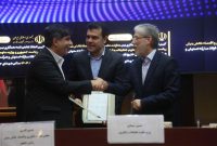 انعقاد تفاهمنامه همكاری سهجانبه بین وزارت علوم، معاونت علمی ریاست جمهوری و گروه فولاد مباركه انعقاد تفاهمنامه همكاری سهجانبه بین وزارت علوم، معاونت علمی ریاست جمهوری و گروه فولاد مباركه