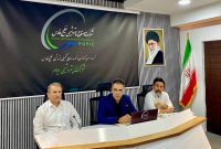 روند کاهش فلرینگ استمرار خواهد داشت