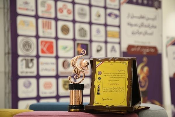 انتخاب پتروشیمی شازند، بعنوان صادرکننده نمونه استان مرکزی