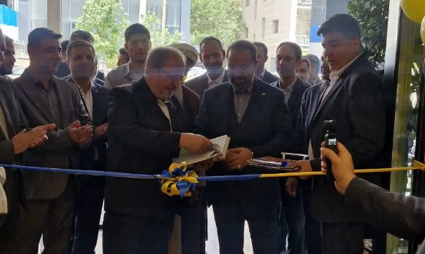 بیمه کوثر با افتتاح ساختمان ستادی شماره ۲ گام بلندی در مسیر توسعه پایدار برداشت بیمه کوثر با افتتاح ساختمان ستادی شماره ۲ گام بلندی در مسیر توسعه پایدار برداشت