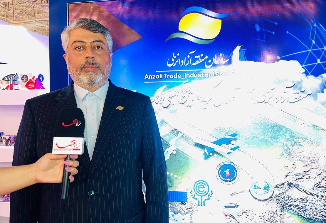 فرصت‌های طلایی سرمایه‌گذاری در منطقه آزاد انزلی؛ از گردشگری تا لجستیک در کوریدور شمال-جنوب