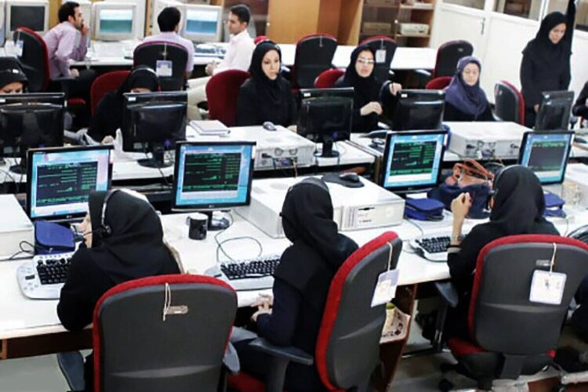 وضعیت تعطیلی ادارات تهران از روز یکشنبه