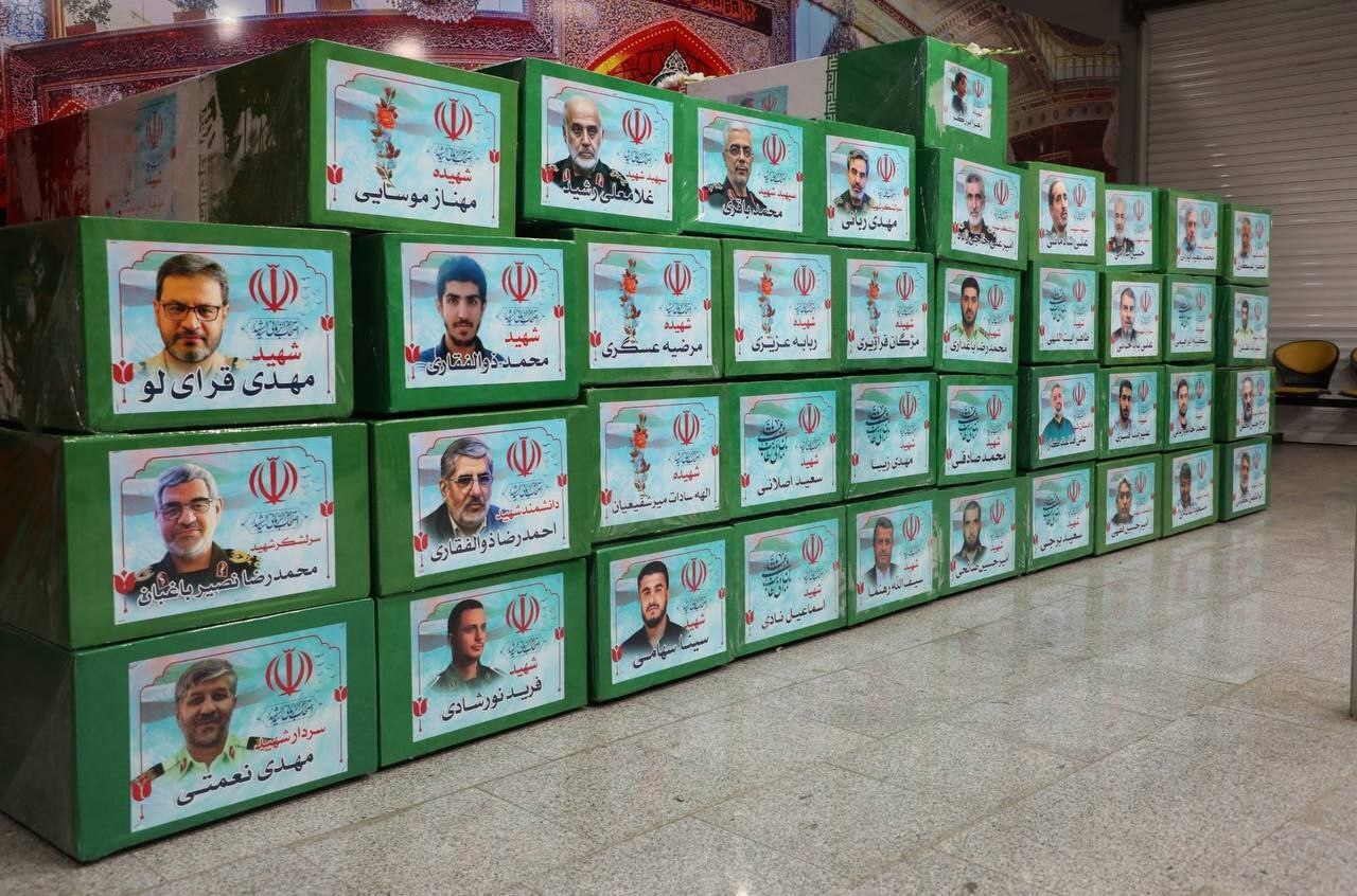 گزارش کامل از متن و حاشیه‌های مراسم تشییع شهدای اقتدار