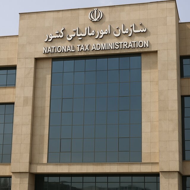 رئیس اتاق بازرگانی تهران خواستار تعویق ۶‌ماهه اجرای ماده ۱۸۶ مالیاتی شد