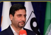 تقسیم سود ۷۱۰ میلیارد تومانی در مجمع عمومی هلدینگ آتیه فولاد نقش جهان تقسیم سود ۷۱۰ میلیارد تومانی در مجمع عمومی هلدینگ آتیه فولاد نقش جهان