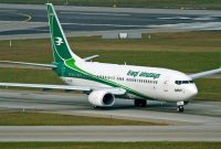 از سرگیری پروازهای هواپیمایی عراق به ایران