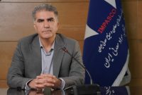 انجام مطالعات اولیه اکتشاف عمیق در دو معدن سنگ آهن گل گهر سیرجان انجام مطالعات اولیه اکتشاف عمیق در دو معدن سنگ آهن گل گهر سیرجان