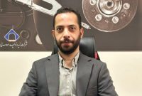 فناوری اطلاعات ایمپاسکو، افقهای نوین برای فردا فناوری اطلاعات ایمپاسکو، افقهای نوین برای فردا