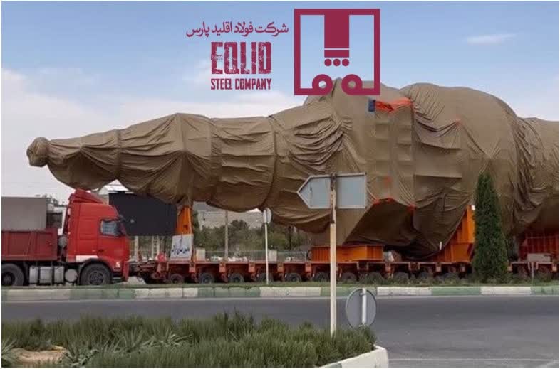 تجهیزات یکهزار تنی کوره احیای مستقیم فولاد اقلید پارس آماده نصب شد+ فیلم