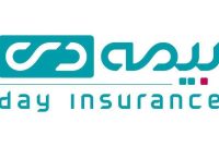 باشگاه بیمه گران گزارش می دهد/ حق بیمه تولیدی بیمه دی از ۳۳ همت گذشت