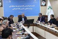 ضرورت تقویت بنادر خشک و انتقال بار به داخل سرزمین برای کاهش هزینههای ترخیص و رونق مناطق کمتر توسعهیافته ضرورت تقویت بنادر خشک و انتقال بار به داخل سرزمین برای کاهش هزینههای ترخیص و رونق مناطق کمتر توسعهیافته