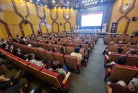 «ومعادن» زمان برگزاری مجمع خود را اعلام کرد «ومعادن» زمان برگزاری مجمع خود را اعلام کرد