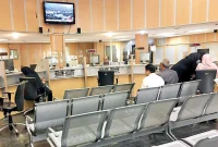 محدودت تراکنش با سامانه های پایا، ساتنا و پل رسما اعلام شد محدودت تراکنش با سامانه های پایا، ساتنا و پل رسما اعلام شد